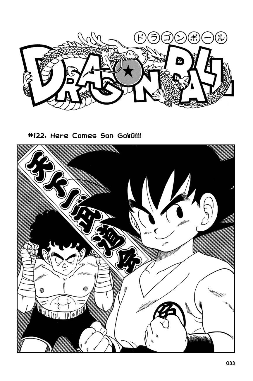 Dragon Ball Chapter 122 2